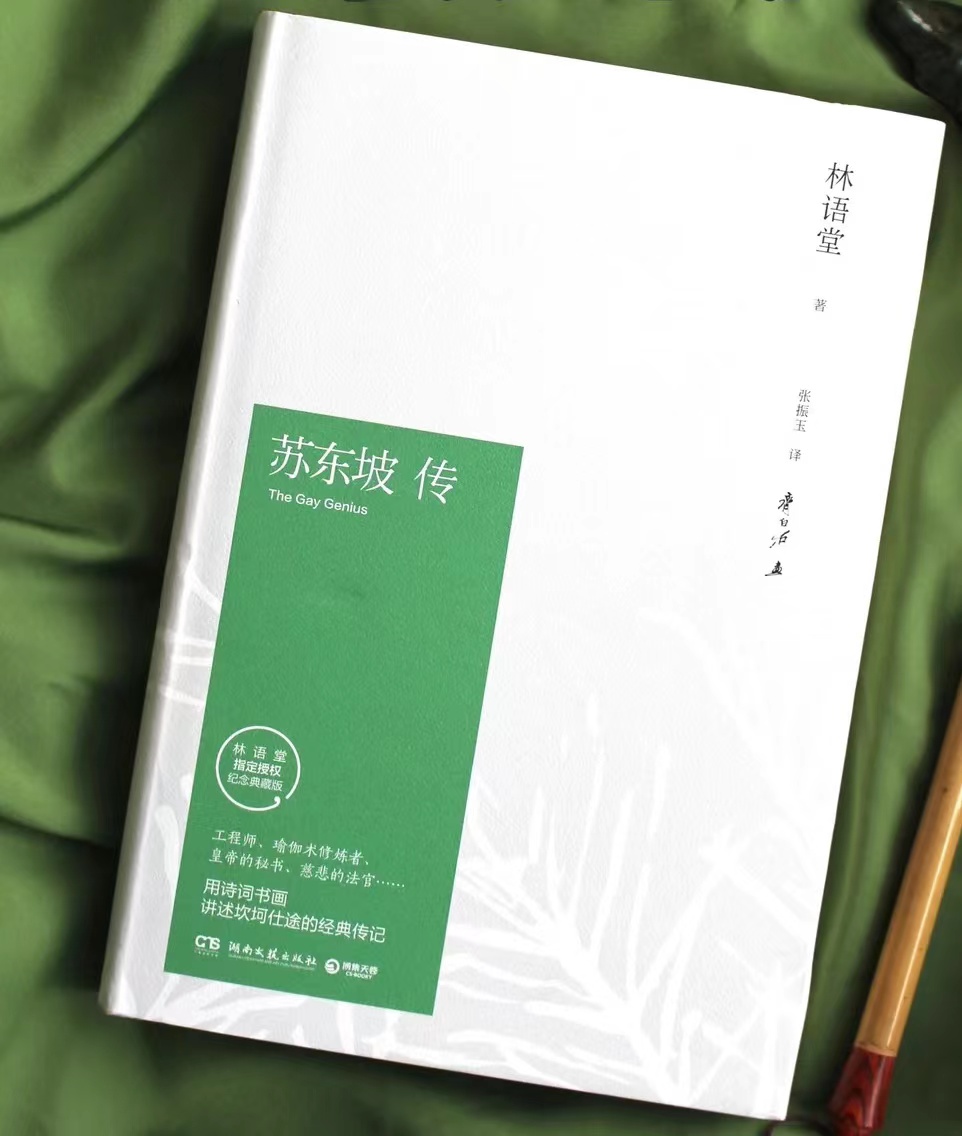 青言青語，開卷有益——2022年讀書分享會(huì)系列活動(dòng)（六）