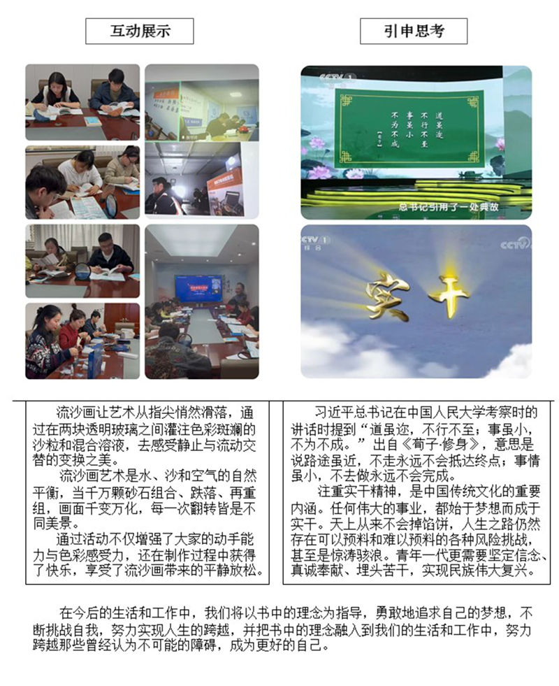 圖片2